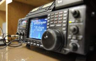 Amateur Radio – The Beginner’S Guide For Preppers Amateur Radio is a very interesting prepper hobby